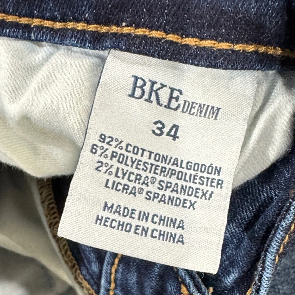 BKE Women's Deep Blue Skinny Jeans - Picture 4 of 4